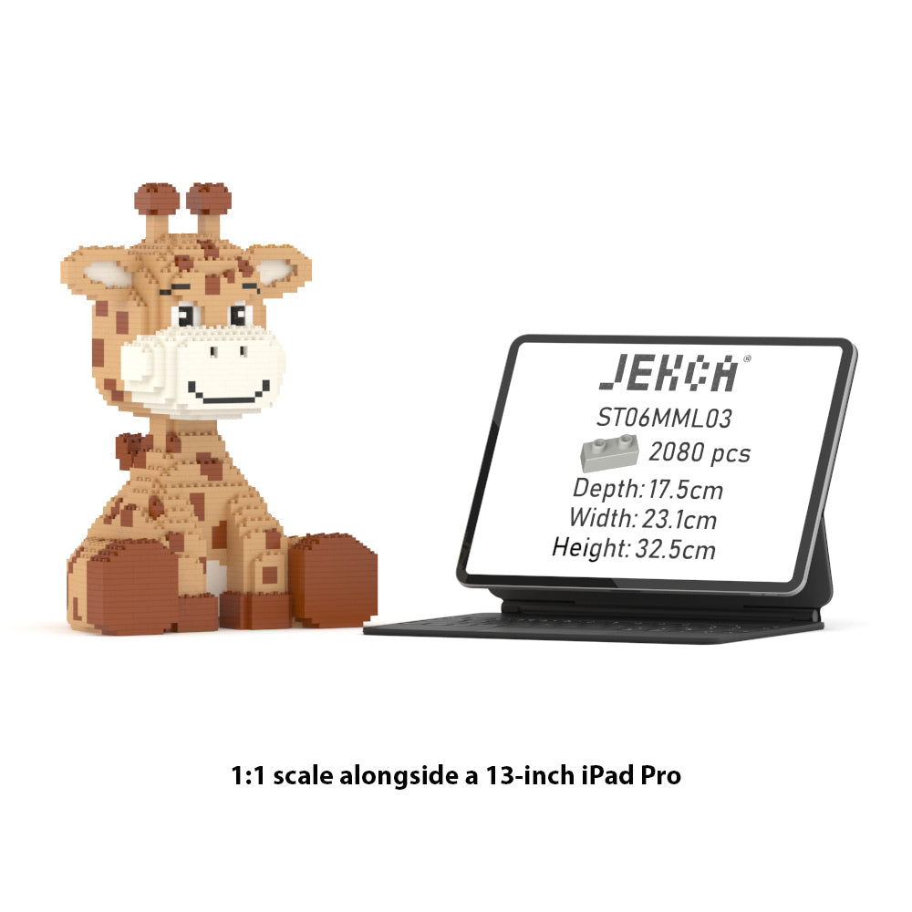 Giraffe Money Bank 01