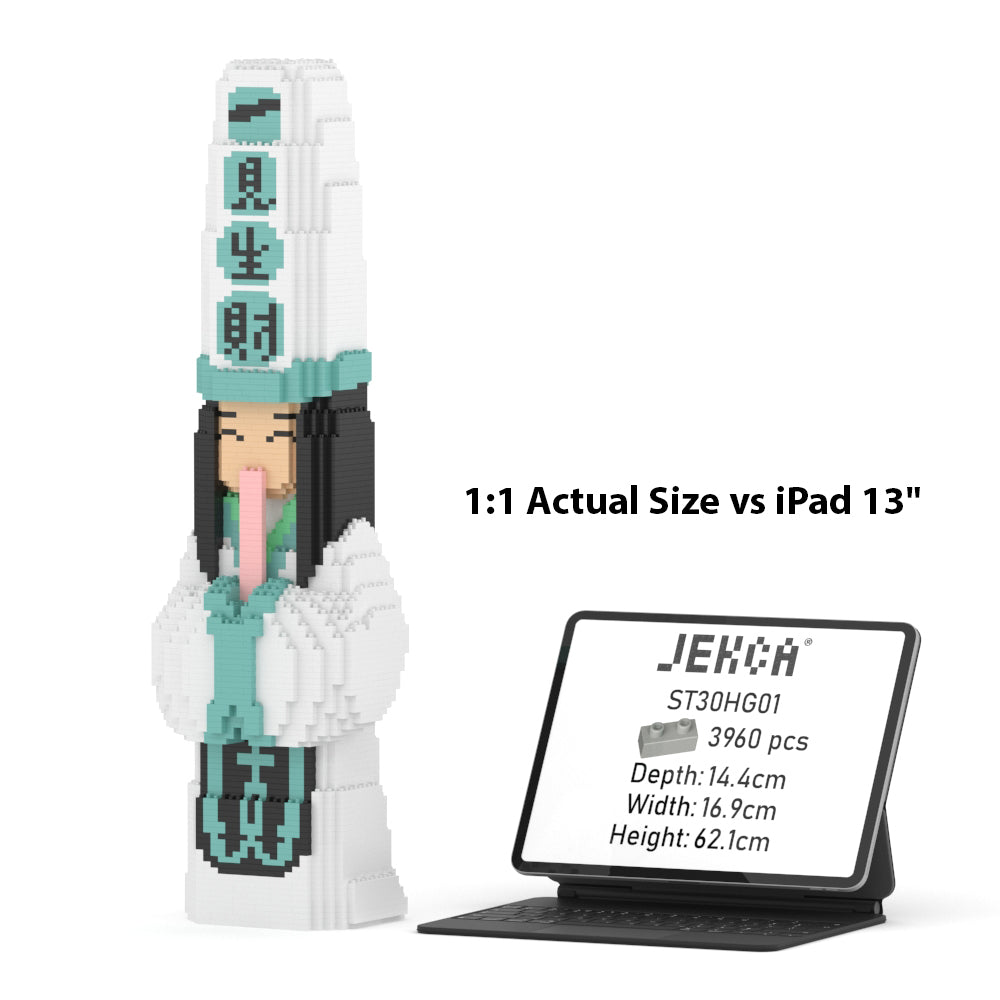 White Hell Guard 01S - JEKCA | Plastic Building Blocks for Kidults