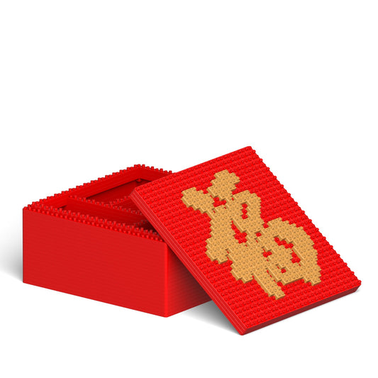 Chinese Candy Box 01S
